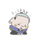 裏福さたんぷ（個別スタンプ：11）