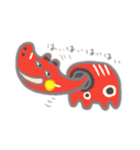 裏福さたんぷ（個別スタンプ：15）