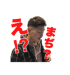 とおやまたかよしスタンプ①（個別スタンプ：5）