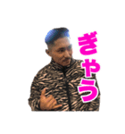 とおやまたかよしスタンプ①（個別スタンプ：7）
