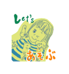 シュール＆キュート（個別スタンプ：6）