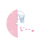 シュール＆キュート（個別スタンプ：7）