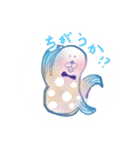シュール＆キュート（個別スタンプ：18）