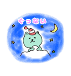 ウサギとネコのおめでとう（個別スタンプ：15）