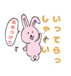 ウサギとネコのおめでとう（個別スタンプ：19）