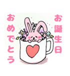 ウサギとネコのおめでとう（個別スタンプ：20）