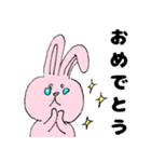 ウサギとネコのおめでとう（個別スタンプ：21）