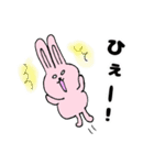 ウサギとネコのおめでとう（個別スタンプ：23）