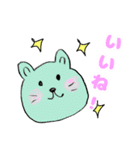 ウサギとネコのおめでとう（個別スタンプ：28）