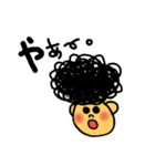 あたいの毎日（個別スタンプ：16）