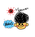 あたいの毎日（個別スタンプ：29）