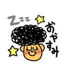 あたいの毎日（個別スタンプ：30）