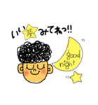 あたいの毎日（個別スタンプ：31）