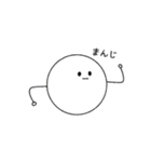 さけのむ（個別スタンプ：7）