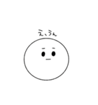 さけのむ（個別スタンプ：17）
