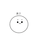 さけのむ（個別スタンプ：21）