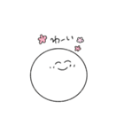 さけのむ（個別スタンプ：23）