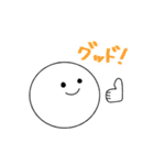 さけのむ（個別スタンプ：24）