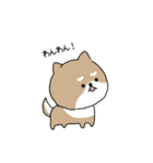 さけのむ（個別スタンプ：29）