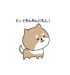さけのむ（個別スタンプ：30）