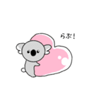 さけのむ（個別スタンプ：31）