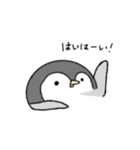 さけのむ（個別スタンプ：34）