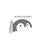 さけのむ（個別スタンプ：35）