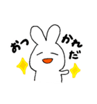つかいやすいどうぶつとかのスタンプ（個別スタンプ：2）