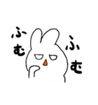 つかいやすいどうぶつとかのスタンプ（個別スタンプ：6）