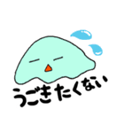 つかいやすいどうぶつとかのスタンプ（個別スタンプ：14）