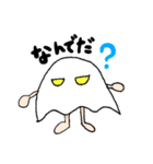 つかいやすいどうぶつとかのスタンプ（個別スタンプ：15）