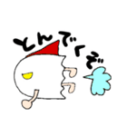 つかいやすいどうぶつとかのスタンプ（個別スタンプ：16）