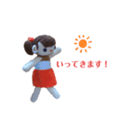 kokoちゃんの日常（個別スタンプ：2）
