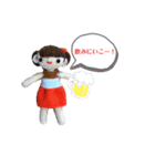 kokoちゃんの日常（個別スタンプ：9）