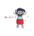 kokoちゃんの日常（個別スタンプ：11）