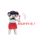 kokoちゃんの日常（個別スタンプ：12）