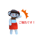 kokoちゃんの日常（個別スタンプ：17）