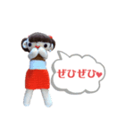 kokoちゃんの日常（個別スタンプ：20）