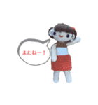 kokoちゃんの日常（個別スタンプ：21）