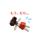 kokoちゃんの日常（個別スタンプ：22）