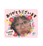 橋本莉子理玖スタンプ（個別スタンプ：23）
