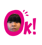 橋本莉子理玖スタンプ（個別スタンプ：36）
