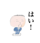 さらり君の冒険（個別スタンプ：3）