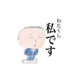 さらり君の冒険（個別スタンプ：5）