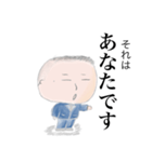さらり君の冒険（個別スタンプ：6）
