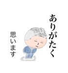 さらり君の冒険（個別スタンプ：7）