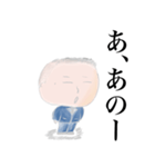 さらり君の冒険（個別スタンプ：8）
