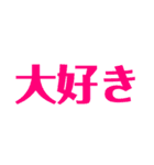 敬語のスタンプカラフルver.（個別スタンプ：13）