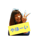 me1986（個別スタンプ：4）