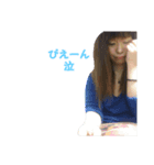 me1986（個別スタンプ：5）